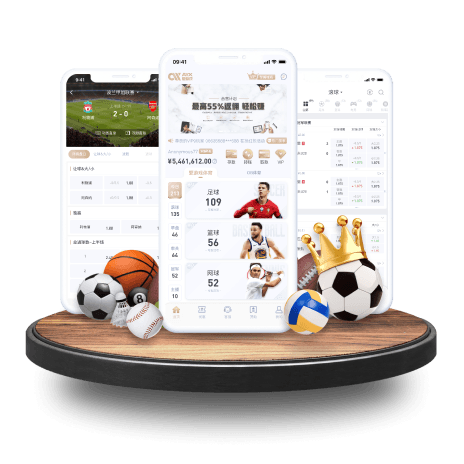 福州队夺冠 2:1逆转战胜厦门队——2026闽超甲级组决赛暨颁奖仪式在厦门举行